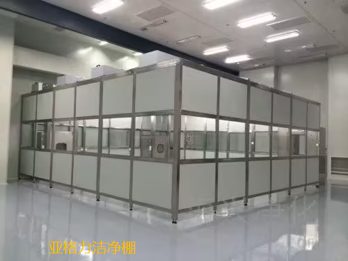 潔凈棚在生產(chǎn)過程中能起到什么作用呢？